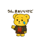 ルナリィのつぶやき（個別スタンプ：8）