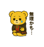ルナリィのつぶやき（個別スタンプ：9）