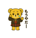ルナリィのつぶやき（個別スタンプ：10）