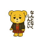 ルナリィのつぶやき（個別スタンプ：12）