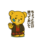ルナリィのつぶやき（個別スタンプ：22）