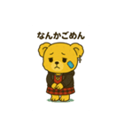 ルナリィのつぶやき（個別スタンプ：25）