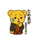 ルナリィのつぶやき（個別スタンプ：27）
