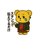 ルナリィのつぶやき（個別スタンプ：30）