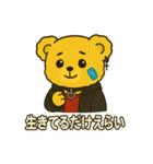 ルナリィのつぶやき（個別スタンプ：34）