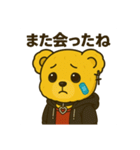 ルナリィのつぶやき（個別スタンプ：37）