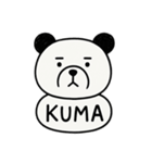 OJISAN_KUMA2（個別スタンプ：1）