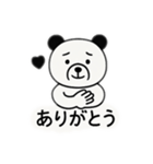 OJISAN_KUMA2（個別スタンプ：3）