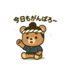 お団子くまさん 夏（個別スタンプ：3）