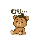 お団子くまさん 夏（個別スタンプ：5）
