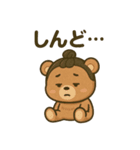 お団子くまさん 夏（個別スタンプ：7）