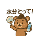 お団子くまさん 夏（個別スタンプ：8）