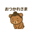 お団子くまさん 夏（個別スタンプ：9）