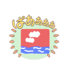 イラスト人のみよじ組合パズル（個別スタンプ：1）