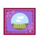 イラスト人のみよじ組合パズル（個別スタンプ：11）