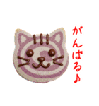 アイスボックスクッキーの猫、サクっと一言（個別スタンプ：2）