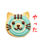 アイスボックスクッキーの猫、サクっと一言（個別スタンプ：3）