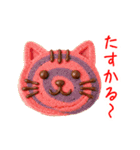 アイスボックスクッキーの猫、サクっと一言（個別スタンプ：6）