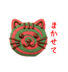 アイスボックスクッキーの猫、サクっと一言（個別スタンプ：7）