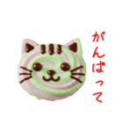 アイスボックスクッキーの猫、サクっと一言（個別スタンプ：10）