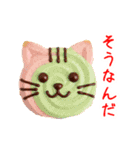 アイスボックスクッキーの猫、サクっと一言（個別スタンプ：14）