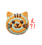 アイスボックスクッキーの猫、サクっと一言（個別スタンプ：16）