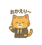 社畜ねこスタンプ【つかれ気味】（個別スタンプ：3）