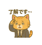 社畜ねこスタンプ【つかれ気味】（個別スタンプ：5）