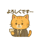 社畜ねこスタンプ【つかれ気味】（個別スタンプ：6）