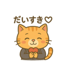 社畜ねこスタンプ【つかれ気味】（個別スタンプ：13）