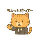 社畜ねこスタンプ【つかれ気味】（個別スタンプ：14）