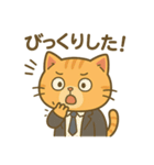 社畜ねこスタンプ【つかれ気味】（個別スタンプ：18）