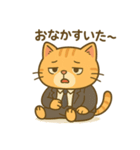 社畜ねこスタンプ【つかれ気味】（個別スタンプ：24）