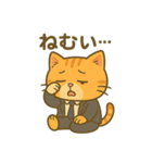 社畜ねこスタンプ【つかれ気味】（個別スタンプ：25）