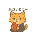 社畜ねこスタンプ【つかれ気味】（個別スタンプ：30）