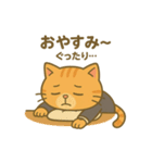 社畜ねこスタンプ【つかれ気味】（個別スタンプ：34）