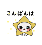 動く！子猫たち(背景なしのシンプルver.)（個別スタンプ：3）