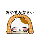 動く！子猫たち(背景なしのシンプルver.)（個別スタンプ：4）