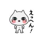 動く！子猫たち(背景なしのシンプルver.)（個別スタンプ：5）