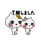 動く！子猫たち(背景なしのシンプルver.)（個別スタンプ：7）