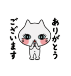 動く！子猫たち(背景なしのシンプルver.)（個別スタンプ：12）