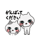 動く！子猫たち(背景なしのシンプルver.)（個別スタンプ：15）