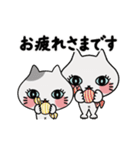動く！子猫たち(背景なしのシンプルver.)（個別スタンプ：16）