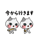 動く！子猫たち(背景なしのシンプルver.)（個別スタンプ：17）