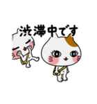 動く！子猫たち(背景なしのシンプルver.)（個別スタンプ：18）