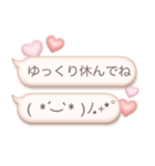 大人かわいい♡ぷっくり顔文字（個別スタンプ：39）