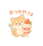 柴犬のしば太郎（個別スタンプ：4）