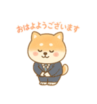 柴犬のしば太郎（個別スタンプ：12）