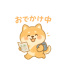 柴犬のしば太郎（個別スタンプ：15）