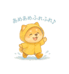 柴犬のしば太郎（個別スタンプ：21）